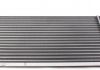 Радиатор системы охлаждения двигателя NRF 58775 (фото 2)