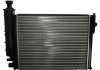 Радиатор системы охлаждения двигателя NRF 58776 (фото 2)