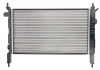Радиатор системы охлаждения двигателя NRF 58930 (фото 2)