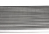 Радиатор системы охлаждения двигателя 509501