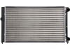 Радиатор системы охлаждения двигателя NRF 529501 (фото 1)
