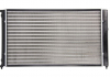 Радиатор системы охлаждения двигателя NRF 529501 (фото 2)