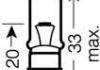 Лампа накаливания H21W 12V 21W BAY9s OSRAM 4008321095190 (фото 2)