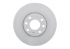 Тормозной диск задний OPEL Astra G / H BOSCH 0986478881 (фото 3)