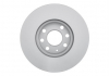 Тормозной диск задний OPEL Astra G / H BOSCH 0986478881 (фото 5)