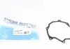 Прокладка вакуумного насоса MB OM601 71-31793-00
