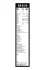 Щетка стеклоочистителей AEROTWIN NKW BOSCH 3397008847 (фото 11)