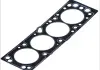 Прокладка ГБЦ OPEL C14SEL / X14XE 93- 646.071