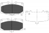 Тормозные колодки дисковые передние KBP-8003