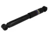 Амортизатор Original газовый задний G1061