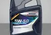 Масло моторное синтетическое PENNASOL PENNASOL SUPER PACE SPORT SAE 5W50 5L (фото 1)