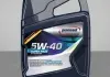Масло моторное синтетическое PENNASOL PENNASOL SUPER PACE SAE 5W40 1L (фото 1)