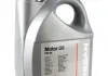 Масло моторное Nissan / Infiniti  Motor Oil 5W-40 (5 л) ke90090042