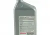 Масло трансмісійне синтетичне HONDA 08200-9006 (фото 3)