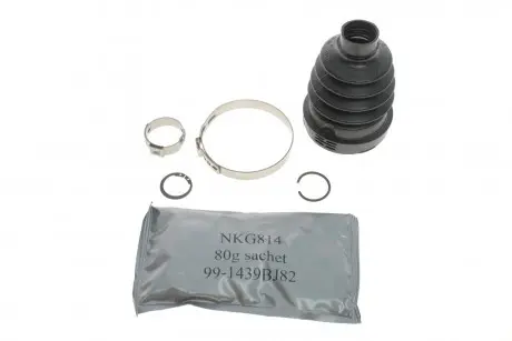 Комплект пильовика внутрішнього ШРУСа SNR NTN IBK55.008