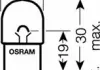 Лампа розжарювання R5W 12V 5W BA15s OSRAM 4050300838427 (фото 2)