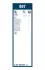 Щетки стеклоочистителя (530х530мм) BOSCH 3397005807 (фото 7)