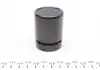 Поршень суппорта BMW 5 (E39) 95-03 FRENKIT P405201 (фото 2)
