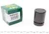 Поршень суппорта BMW 5 (E39) 95-03 FRENKIT P405201 (фото 4)