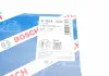 Фильтр воздушный DB 6,0 W140 M120 BOSCH 1457433524 (фото 3)