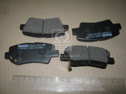 Тормозные колодки дисковые задние MANDO MPH39 (фото 1)