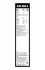 Щетка стеклоочистителя 650/400 мм BOSCH 3397014122 (фото 9)
