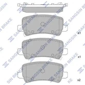 Тормозные колодки дисковые задние Hi-Q (SANGSIN) SP1499