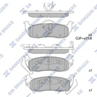 Тормозные колодки дисковые задние Hi-Q (SANGSIN) SP1512