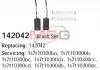 Щетки генератора 16 * 4.5 * 8 Visteon CARGO 142042 (фото 1)