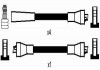 Комплект высоковольтных проводов NGK 7104 (фото 2)