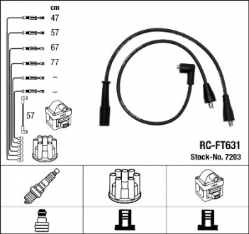 Комплект высоковольтных проводов NGK 7203