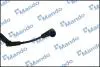 Комплект высоковольтных проводов EWTD00010H