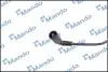 Комплект высоковольтных проводов MANDO MMI020001 (фото 3)