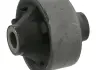 Сайлентблок рычага Toyota YARIS 81923282