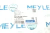 Рычаг передний левый MAZDA 6 GH MEYLE 35-16 050 0019 (фото 11)