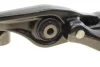 Рычаг передний левый MAZDA 6 GH MEYLE 35-16 050 0019 (фото 9)