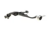 Рычаг передний левый MAZDA 6 GH MEYLE 35-16 050 0019 (фото 10)