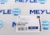 Прокладка, масляный поддон АКПП MEYLE 100 140 0004 (фото 3)
