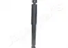 Амортизатор газомасляный задний JAPANPARTS MM-00686 (фото 4)