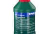 Жидкость для ГУР синтетическая SWAG 99906161 (фото 2)