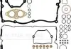 Комплект прокладок BMW N42 / N46 02-37293-01