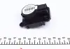 Сервопривод заслінки обігрівача Valeo 509604 (фото 4)