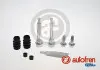 Комплект направляющей суппорта D7170C