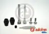 Комплект направляючої супорта D7191C