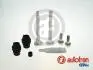 Комплект направляющей суппорта D7186C