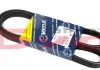 Ремень поликлиновой 5 PK 1213 050 005 1213