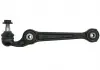 Рычаг передний Mazda 6 GG, GY 35-16 050 0077