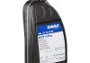 Гальмівна рідина DOT 4 +, 1L 32923930