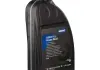 Тормозная жидкость DOT 4+, 1L SWAG 32923930 (фото 2)