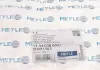 Патрубок нагнетаемого воздуха MEYLE 11-14 036 0003 (фото 5)
